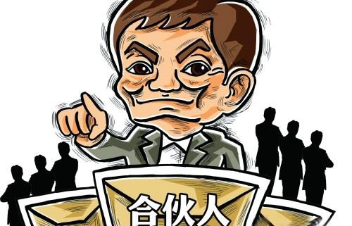 法定代表人退出公司的困境与破解｜诉讼最前沿