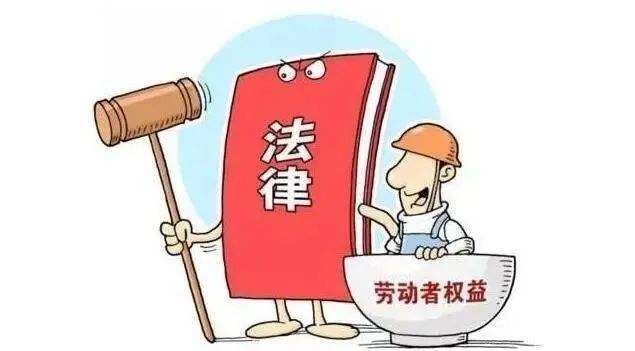 提供劳务者受害责任纠纷案件的审理思路和裁判要点