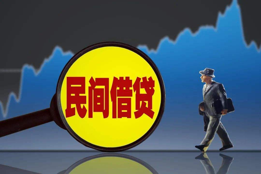 民间借款合同审查清单，一次性排查19个风险点