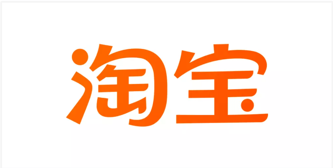 【案例选编】淘宝店主诈骗300余万后让店员谎称自己得新冠去世，被批捕